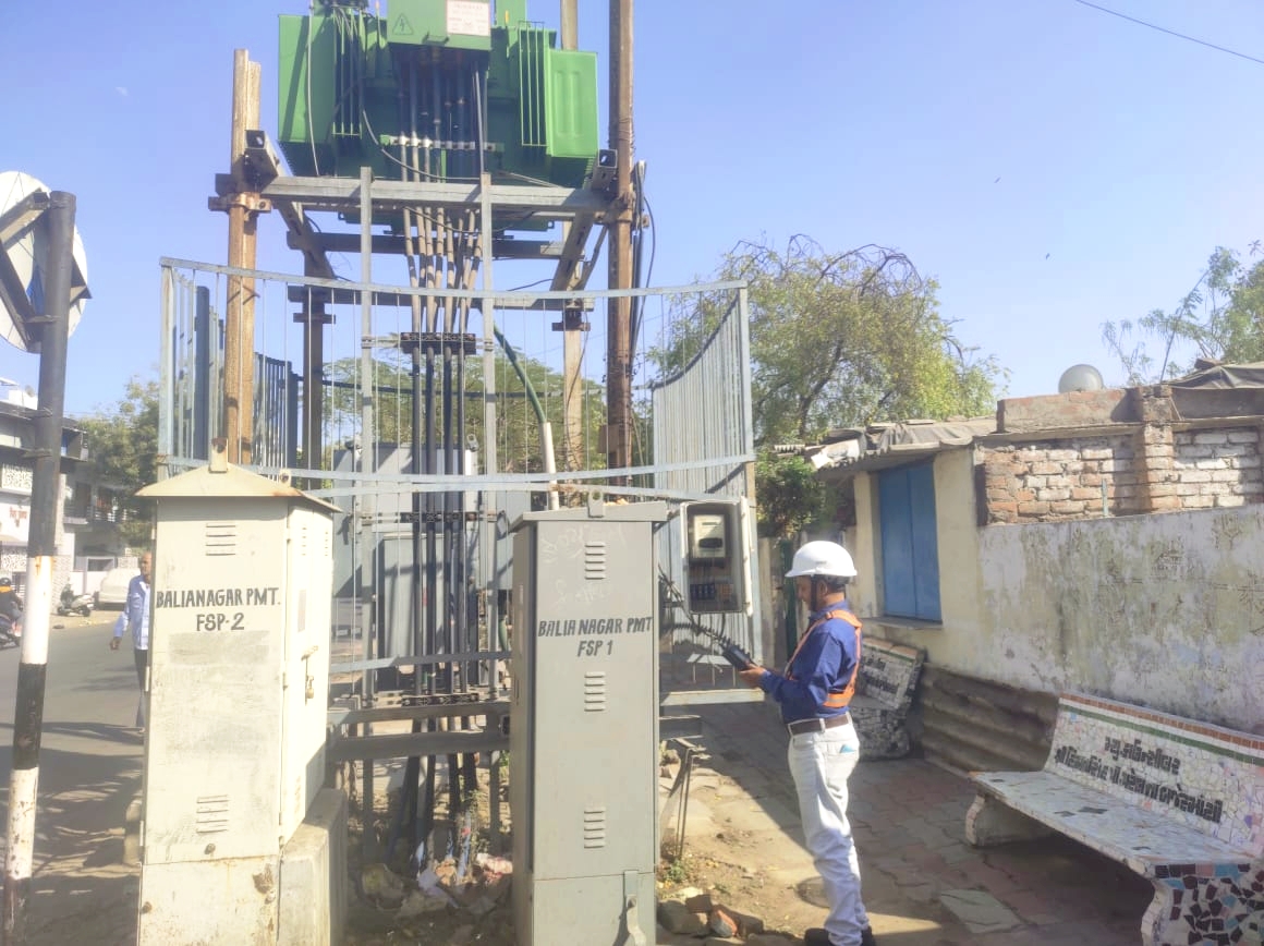 Ahmedabad DT Meter Reading