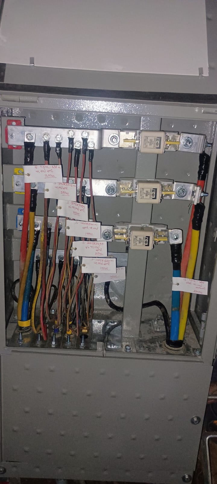 Ahmedabad MSP Replacement Photos